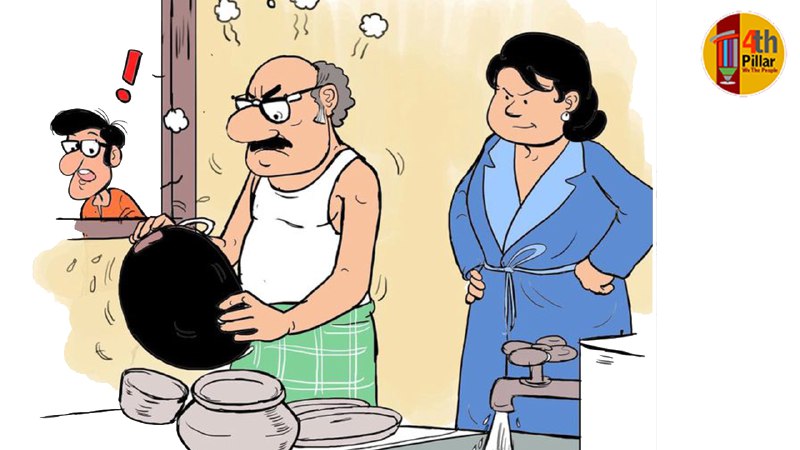নিজবাসভূমে পরভাষী
